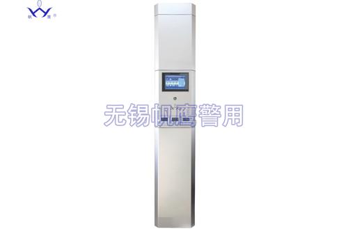 智能環(huán)境控制系統(tǒng) 